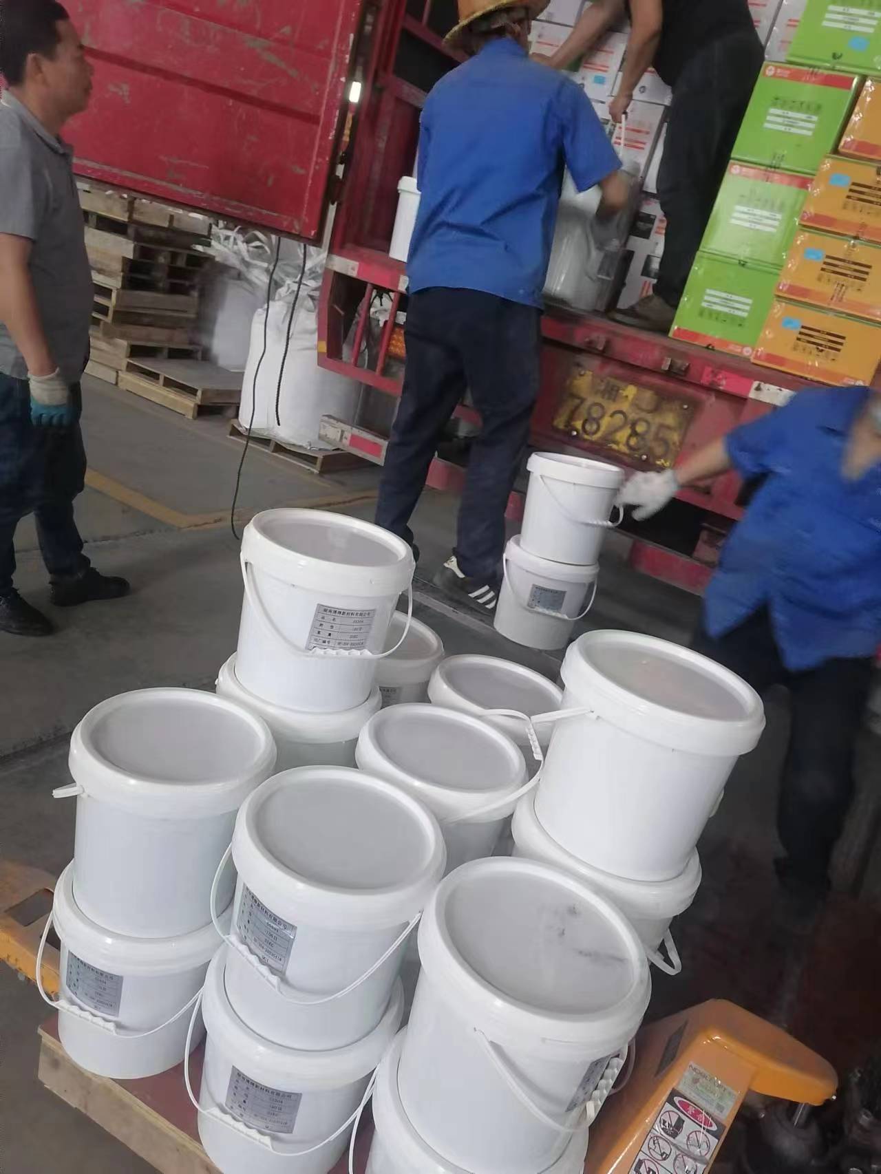 发货实拍